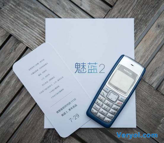 魅族邀请函大盘点 黑胶唱片升级版排第几?(图5) 魅族邀请函大盘点 黑胶唱片升级版排第几?(图5)