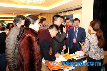 业绩通王晓锋应邀出席中国珠宝钟表商业大会并发表主题演讲(图6) 业绩通王晓锋应邀出席中国珠宝钟表商业大会并发表主题演讲(图6)