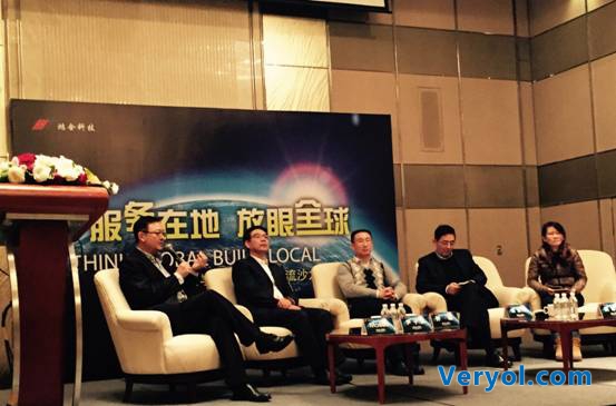 鸿合智能(HVS)举办技术沙龙:服务在地 放眼全球(图6) 说明: C:UsersWindowsAppDataLocalTempWeChat Files0614318787341814.jpg