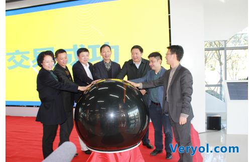 华东首家大数据交易中心上线 数据资产服务开启互动便民时代(图1) 华东首家大数据交易中心上线 数据资产服务开启互动便民时代