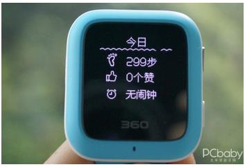 宝妈真情流露:360儿童手表3爱的守护(图42) 宝妈真情流露:360儿童手表3爱的守护(图42)