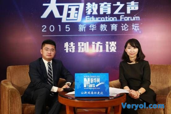 “卓识成就”荣获新华网“中国教育集团领军品牌”(图1) “卓识成就”荣获新华网“中国教育集团领军品牌”(图1)
