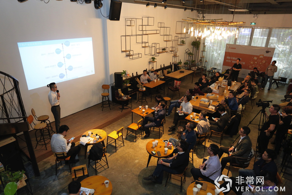 卓易科技DroiCoffeeTime沙龙深圳站(图3) 卓易科技DroiCoffeeTime沙龙深圳站(图3)