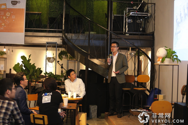 卓易科技DroiCoffeeTime沙龙深圳站(图4) 卓易科技DroiCoffeeTime沙龙深圳站(图4)