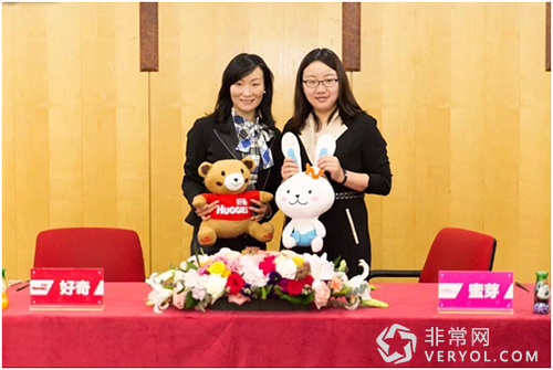 蜜芽赴韩战略签约好奇 为中国妈妈做纸尿裤正品担当(图3) 蜜芽赴韩战略签约好奇 为中国妈妈做纸尿裤正品担当(图3)