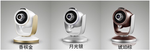 颠覆体验、智慧生活,iNutlet果核发布N1智能摄像机(图3) 颠覆体验、智慧生活,iNutlet果核发布N1智能摄像机(图3)