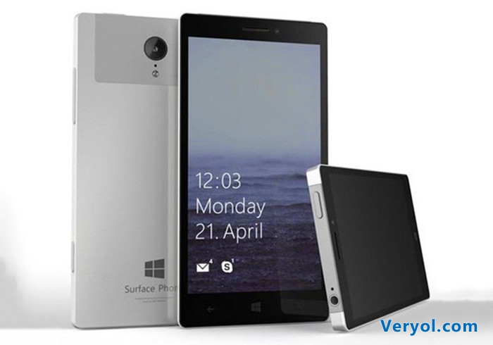 微软Surface Phone又有新计划 或搭载Intel处理器运行win32(图2) qq