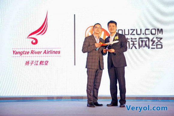 航空也跨界 扬子江航空以开放互联带来飞行体验换代升级(图7)