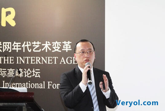 明日大师“互联网年代的艺术变革”高峰论坛开幕(图6) 明日大师“互联网年代的艺术变革”高峰论坛开幕(图6)