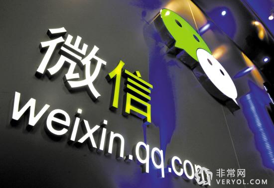 微信开启红包查看照片功能 躲过了北京的雾霾没有躲过朋友圈的(图1) 10036428_697328