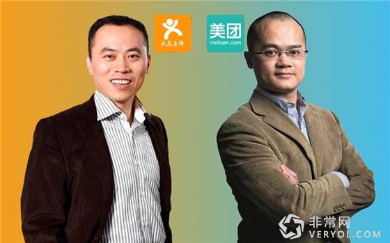 在合并膨胀之后,新美大都做了什么?(图1) 10