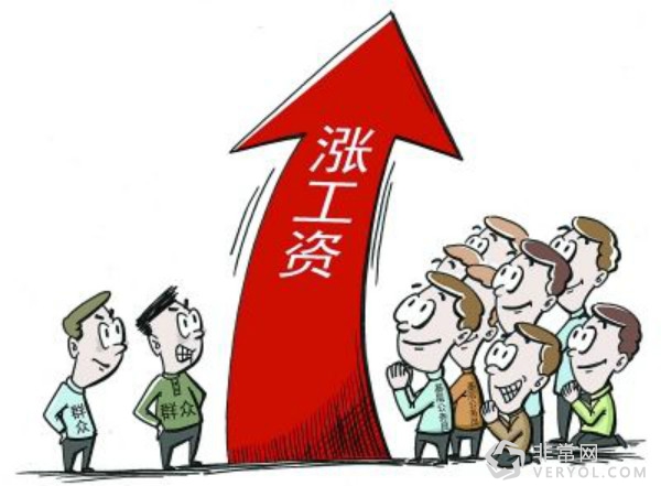 拉仇恨!电商企业年终奖、加薪均壕气(图3) 10_meitu_11