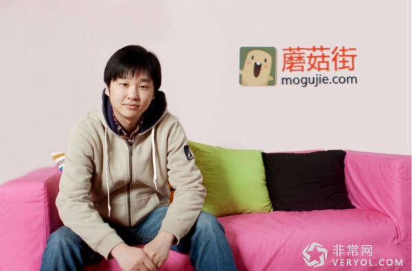 2016年合并第一案:蘑菇街与美丽说今日联姻(图1) 10_meitu_3