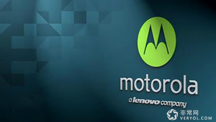 Motorola品牌被联想抛弃?网友愤怒:摩托罗拉毁了!(图1) _1