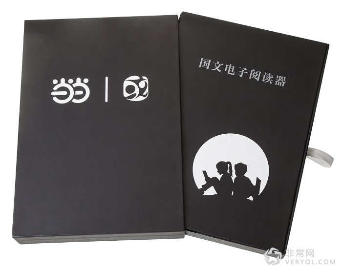 仅售599,“当当国文电子阅读器”重磅发布(图1) 111111