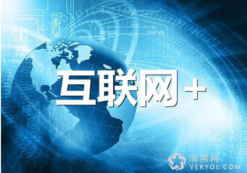 战略转型叠加技术创新  TCL集团全年实现产品销量稳健增长