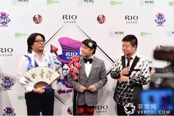 《奇葩说》第三季引领纯网综艺迈入3亿时代 头部IP商业潜力到底有多大(图1) 1