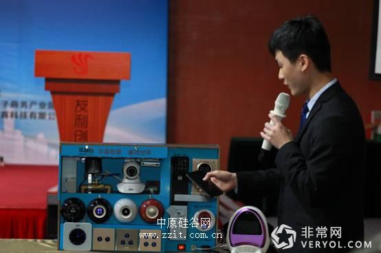 番禺“机器人大擂台”决出16件获奖作品(图3) " border=