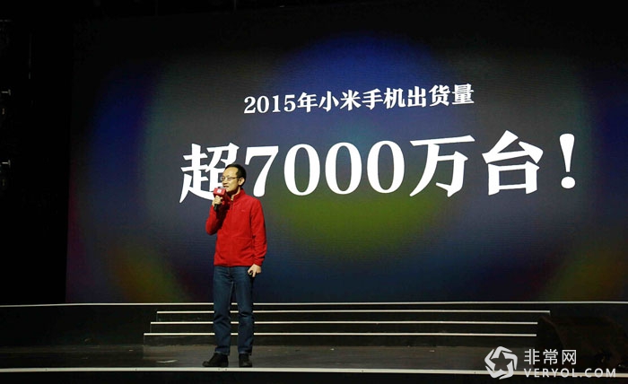 小米7000万销量叫嚣华为!我是全国第一(图1) 1