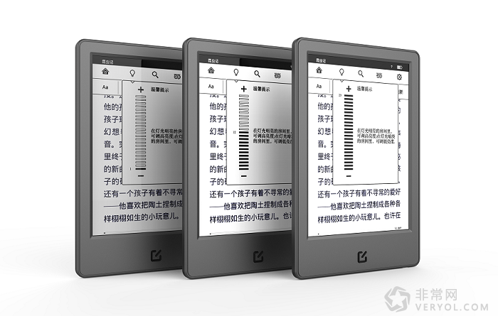 仅售599,“当当国文电子阅读器”重磅发布(图2) 12112.179