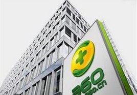 “老炮儿”种子木马茬架360，网络江湖也得讲规矩