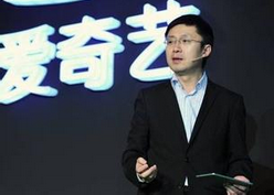 《晓松奇谈》播放量突破5亿 爱奇艺成功布局文化垂直领域