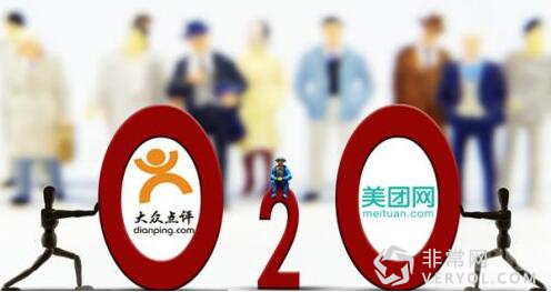 O2O大浪淘沙 电视也会面临大洗牌?(图1) 1