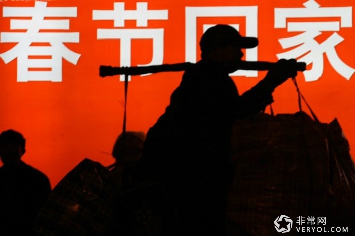 支付宝春运上线“返乡险” 10万保额做后盾!(图1) _1