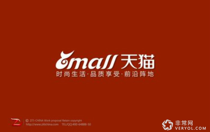 淘宝、天猫不显示“成交记录”!刷单隐患如何消?(图1) _1