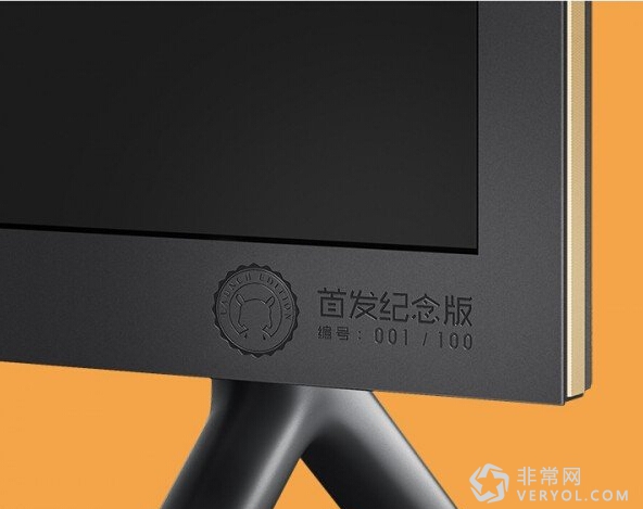 小米电视3纪念版发布 只发百台售价9999(图2) 1