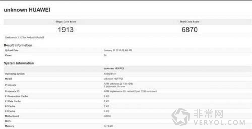 荣耀X3搭载麒麟955!跑分狂野信心十足(图1) 145257163187912800