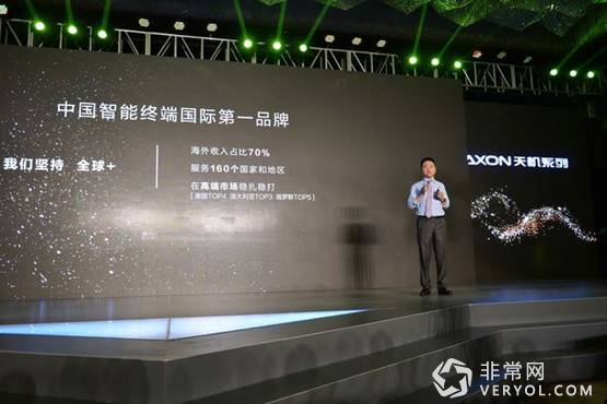 手机行业挤水分,实力派迎来收割期(图1) http://upload.techweb.com.cn/2016/0129/1454029301625.jpg