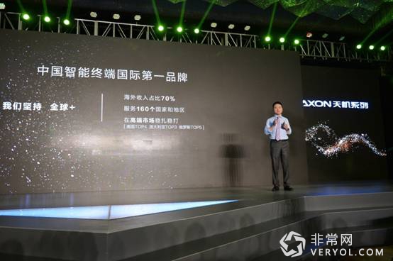 我们的核心竞争力:走出国门更需修炼内功(图1) 说明: 曾总.jpg