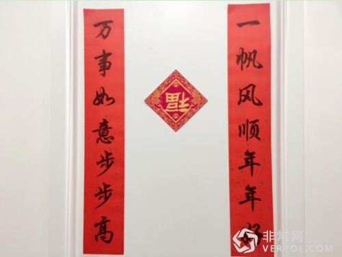 熊孩子春节变身Show:我们不只会“捣蛋”(图8) 8