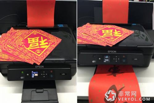 熊孩子春节变身Show:我们不只会“捣蛋”(图11) 11