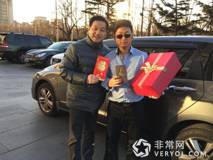 3.87亿!易到用车“1.7专车节”首日战报创纪录(图7) 3.87亿!易到用车“1.7专车节”首日战报创纪录