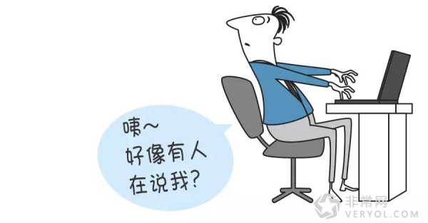 七牛联合西乔出品《架构师成长之路》系列漫画(图4)