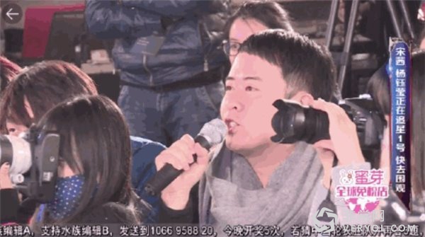 2015蜜芽核心娱乐化战略 巧占全年行业焦点(图3) 2015蜜芽核心娱乐化战略 巧占全年行业焦点
