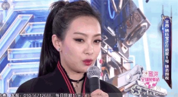 2015蜜芽核心娱乐化战略 巧占全年行业焦点(图4) 2015蜜芽核心娱乐化战略 巧占全年行业焦点