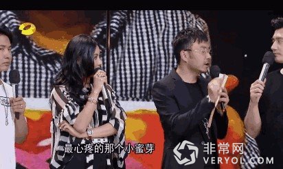 2015蜜芽核心娱乐化战略 巧占全年行业焦点(图10) 2015蜜芽核心娱乐化战略 巧占全年行业焦点