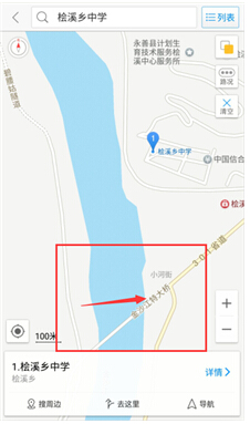 高德地图12月份更新上千条道路 数据“鲜度”行业领先(图2) 高德地图12月份更新上千条道路 数据“鲜度”行业领先(图2)