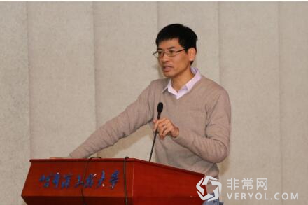 2015大数据技术及应用论坛(BDTA2015)在哈尔滨工程大学成功举办(图11)