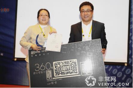 2015大数据技术及应用论坛(BDTA2015)在哈尔滨工程大学成功举办(图14)