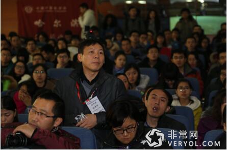 2015大数据技术及应用论坛(BDTA2015)在哈尔滨工程大学成功举办(图7)