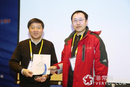 2015大数据技术及应用论坛(BDTA2015)在哈尔滨工程大学成功举办(图8)
