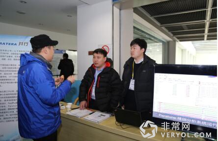 2015大数据技术及应用论坛(BDTA2015)在哈尔滨工程大学成功举办(图5)