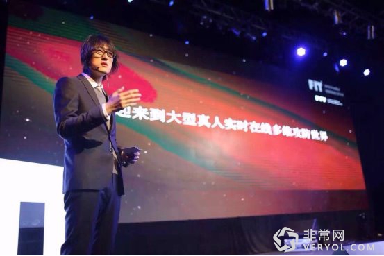 2016 FreeBuf互联网安全创新大会(FIT)申城落幕:共探安全创新源动力(图10) 2016 FreeBuf互联网安全创新大会(FIT)申城落幕:共探安全创新源动力