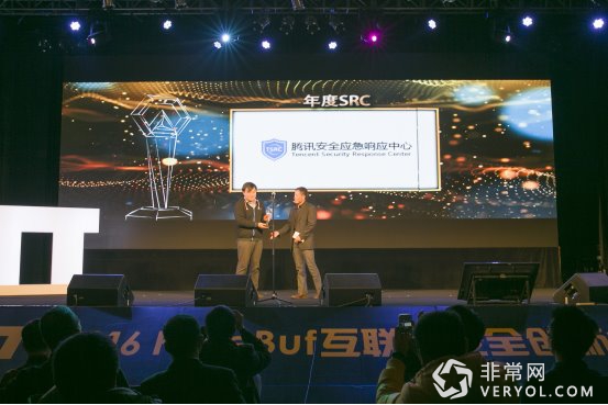 2016 FreeBuf互联网安全创新大会(FIT)申城落幕:共探安全创新源动力(图14) 2016 FreeBuf互联网安全创新大会(FIT)申城落幕:共探安全创新源动力