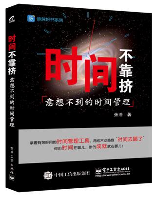 乐视会员迈入3.0时代 打造“一云七屏”极致服务生态(图2) 乐视会员迈入3.0时代 打造“一云七屏”极致服务生态(图2)