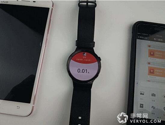 Get新技能!Android Wear设备新增抢红包功能(图1) 2